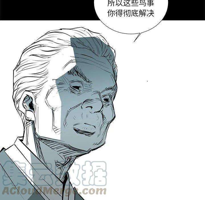 81.jpg