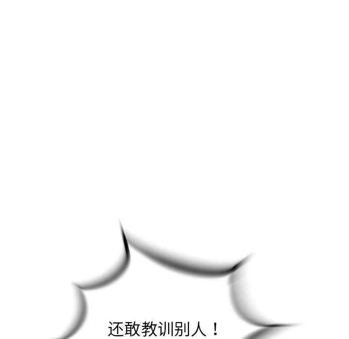 78.jpg