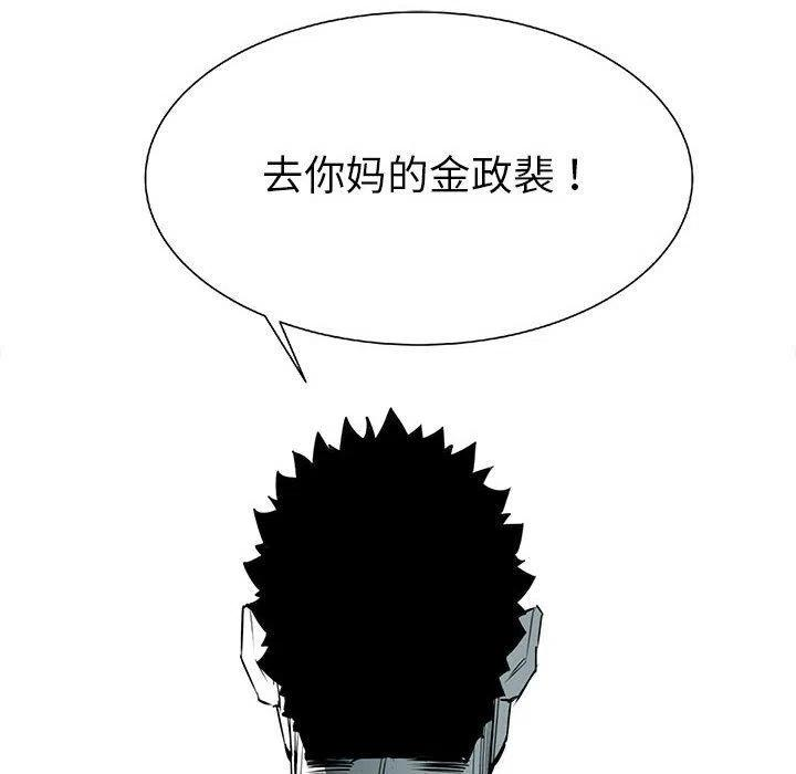 78.jpg