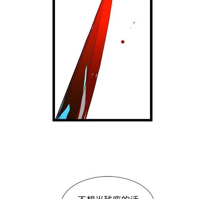 106.jpg