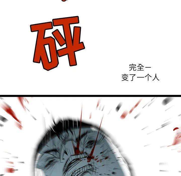52.jpg