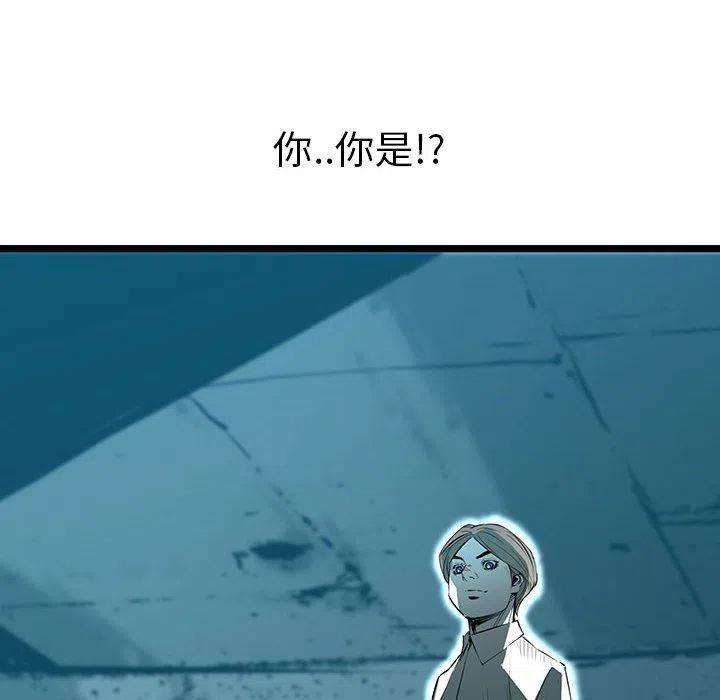 112.jpg