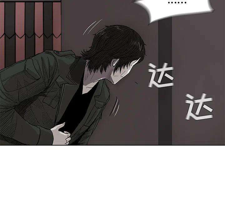 79.jpg