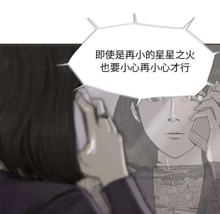 79.jpg
