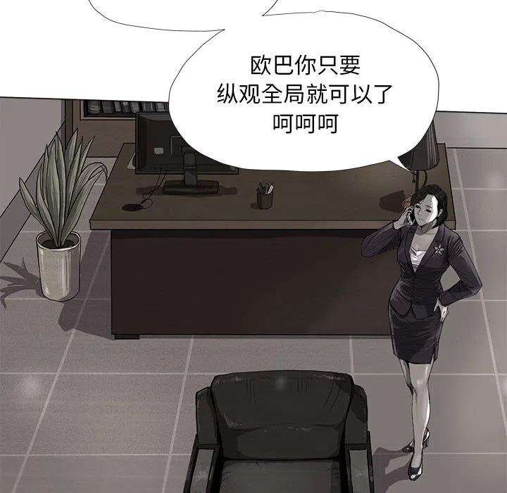 86.jpg