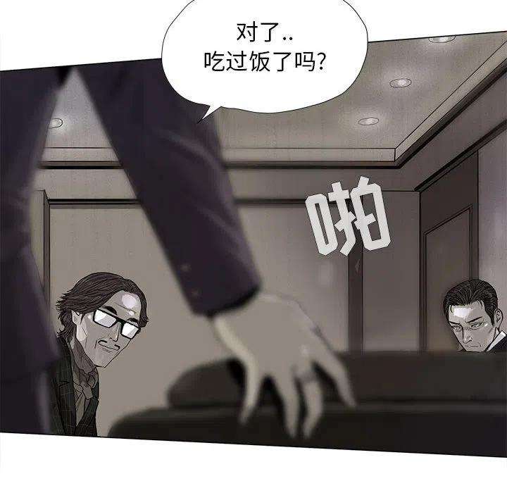 88.jpg