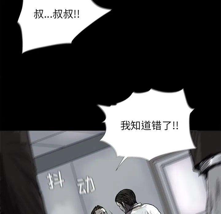 87.jpg