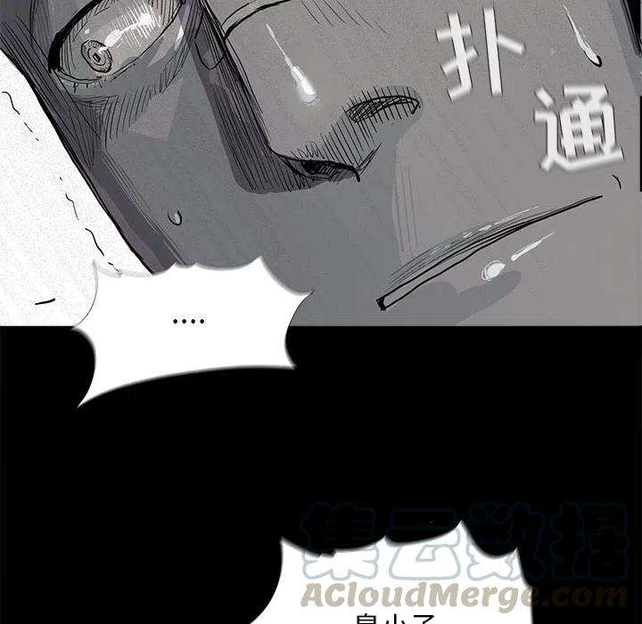79.jpg