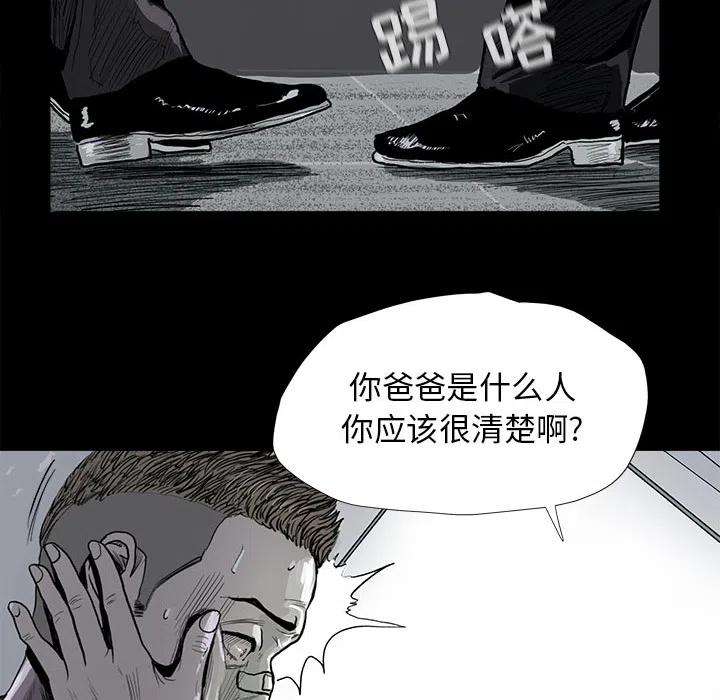 74.jpg