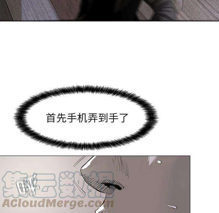 97.jpg