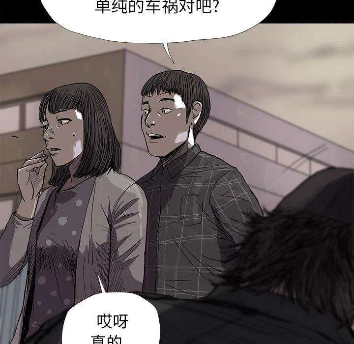 88.jpg