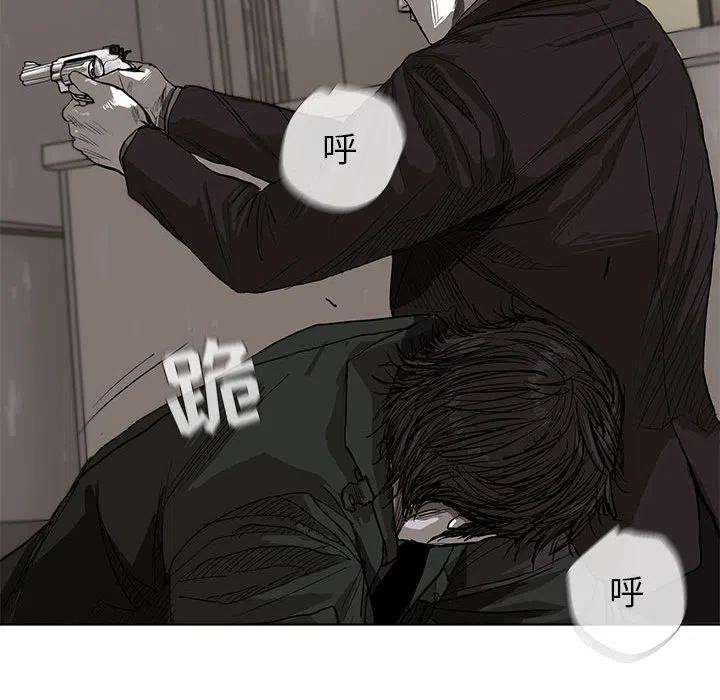 84.jpg