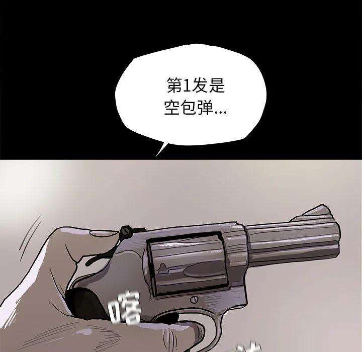 102.jpg