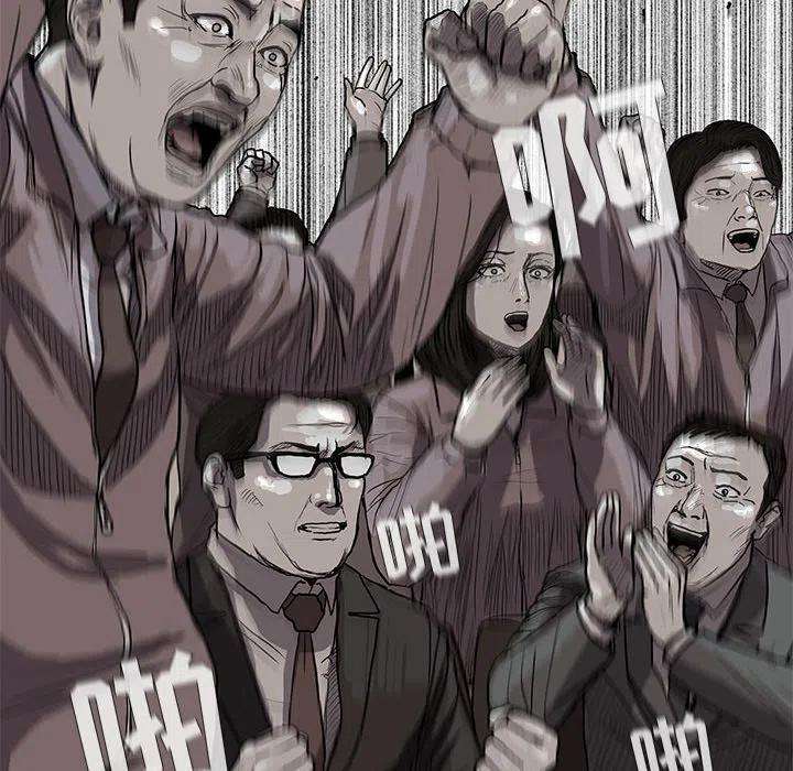 98.jpg