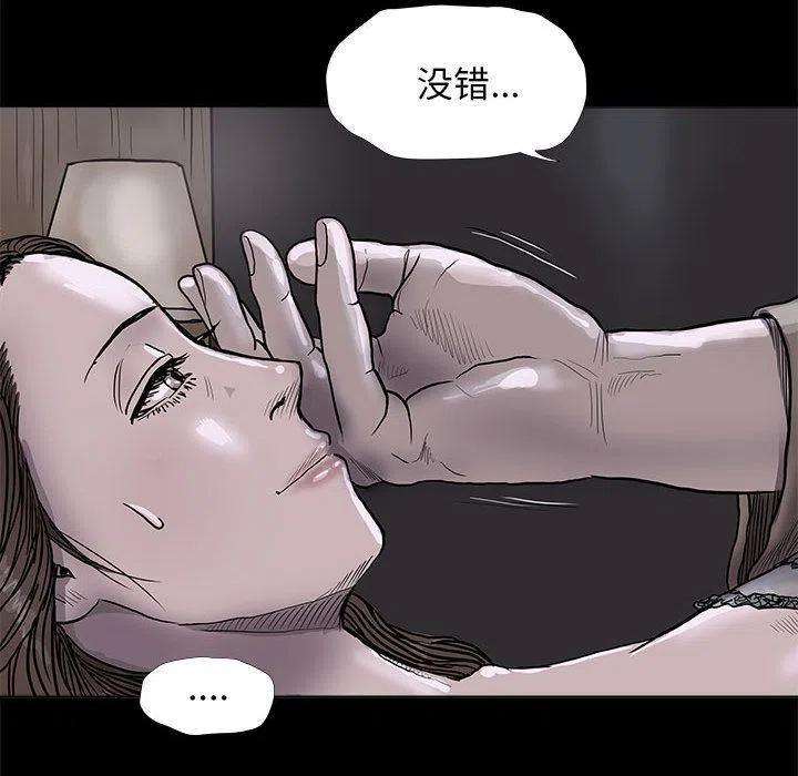 77.jpg