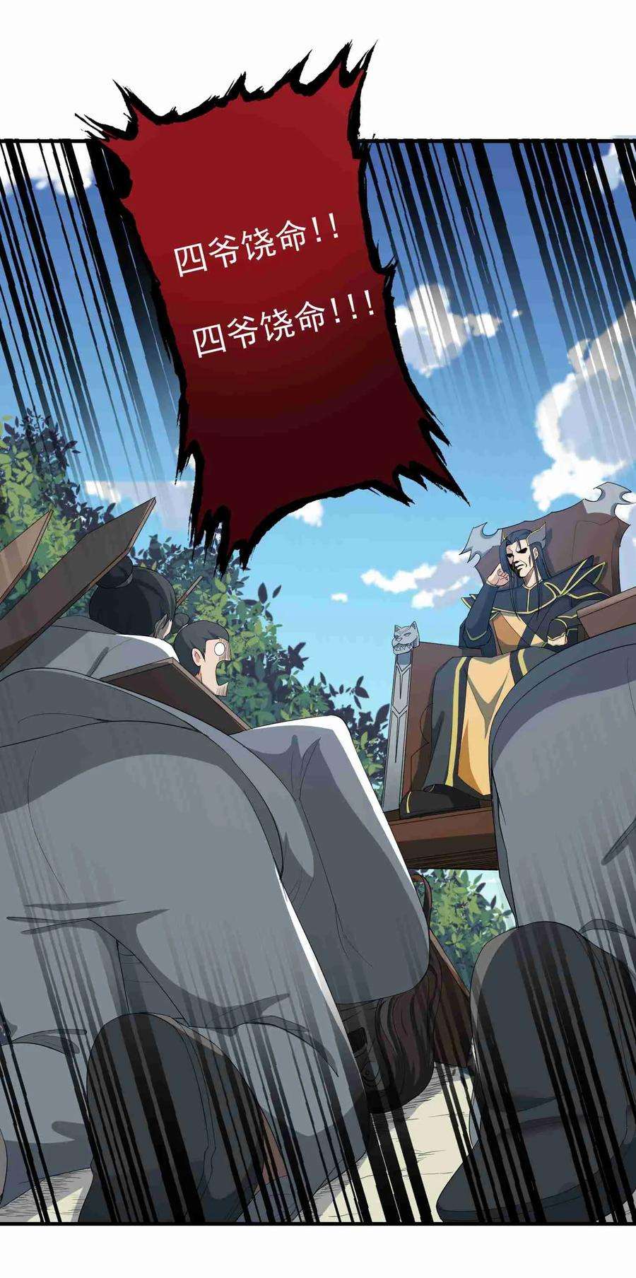 11.jpg