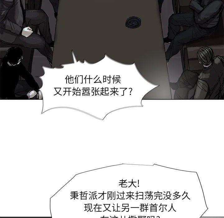 87.jpg