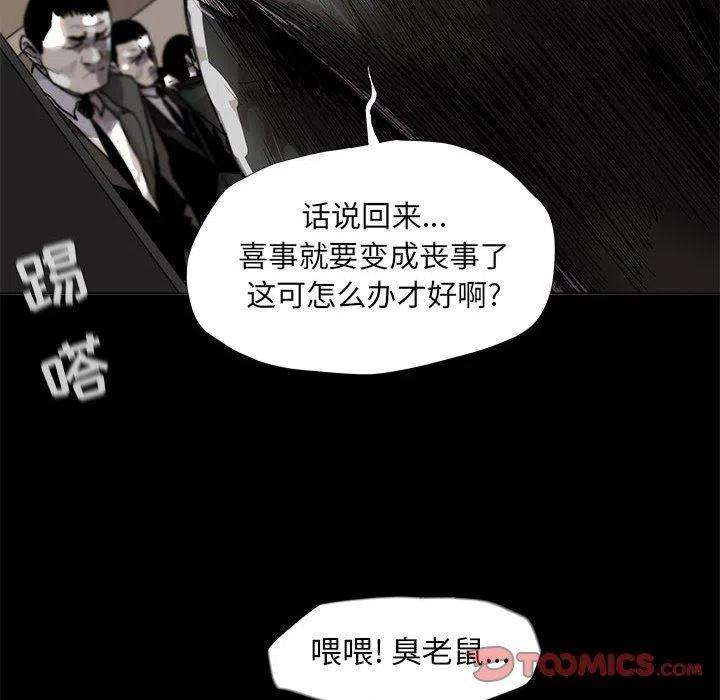 78.jpg