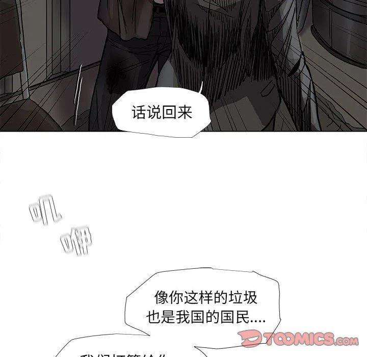 42.jpg