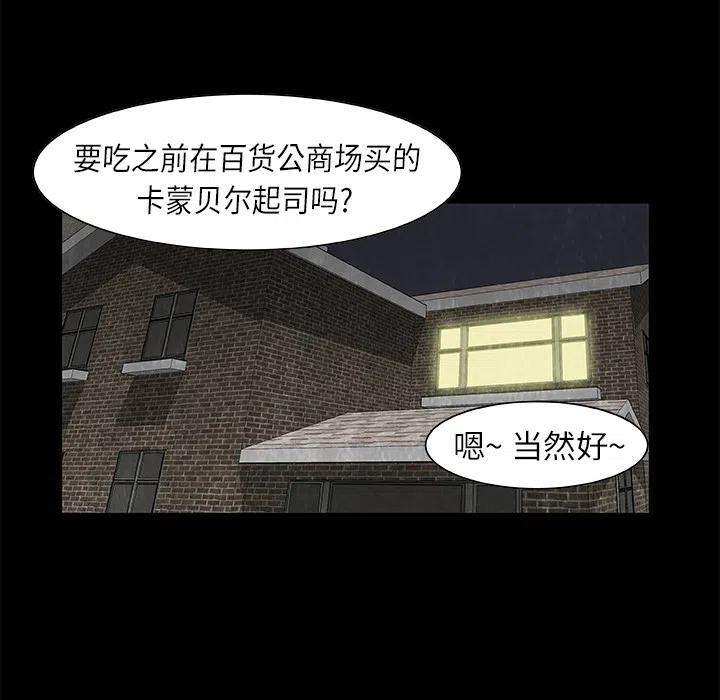 64.jpg