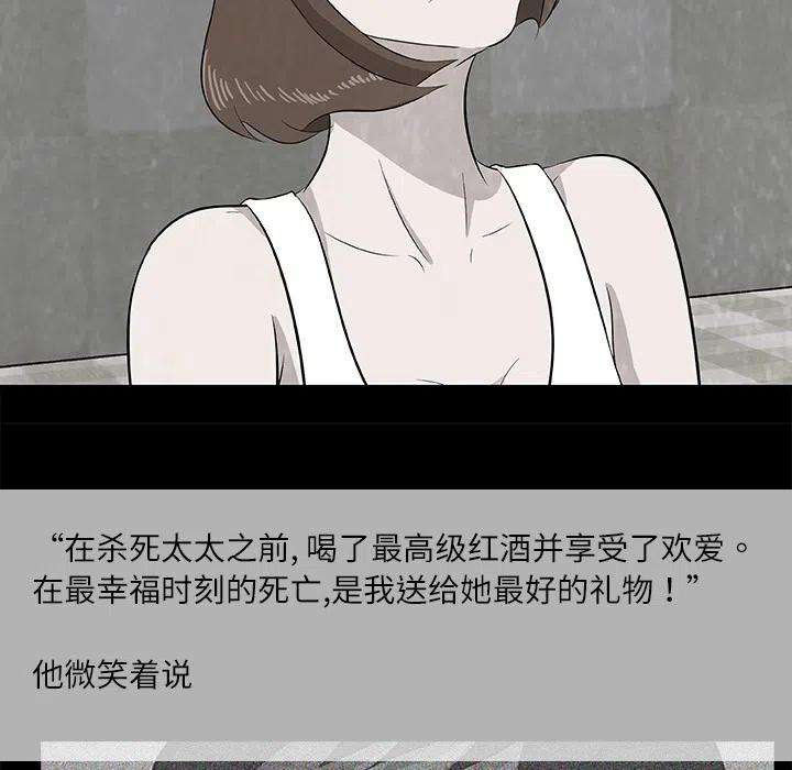 96.jpg