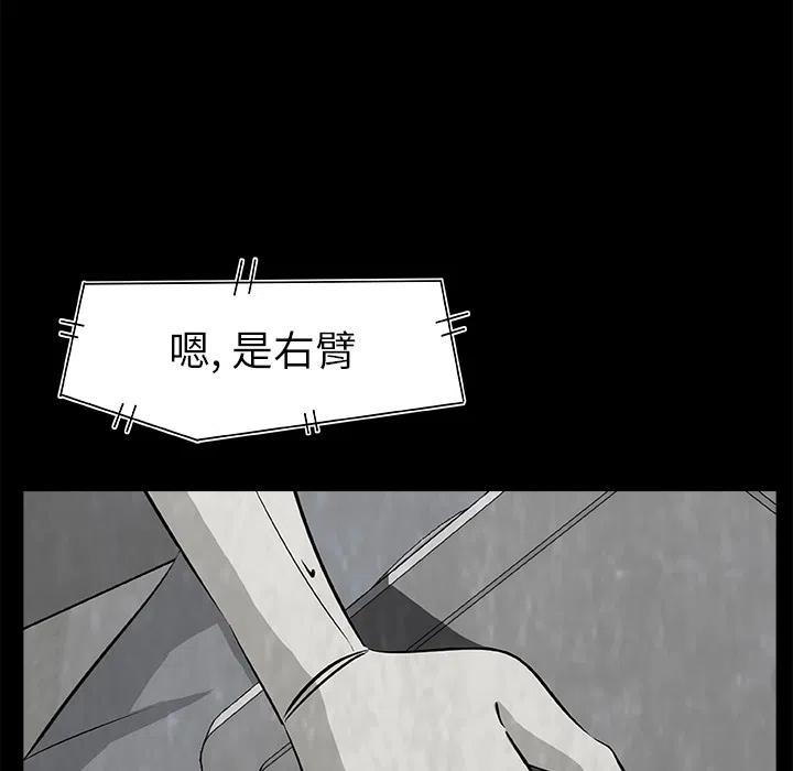 79.jpg