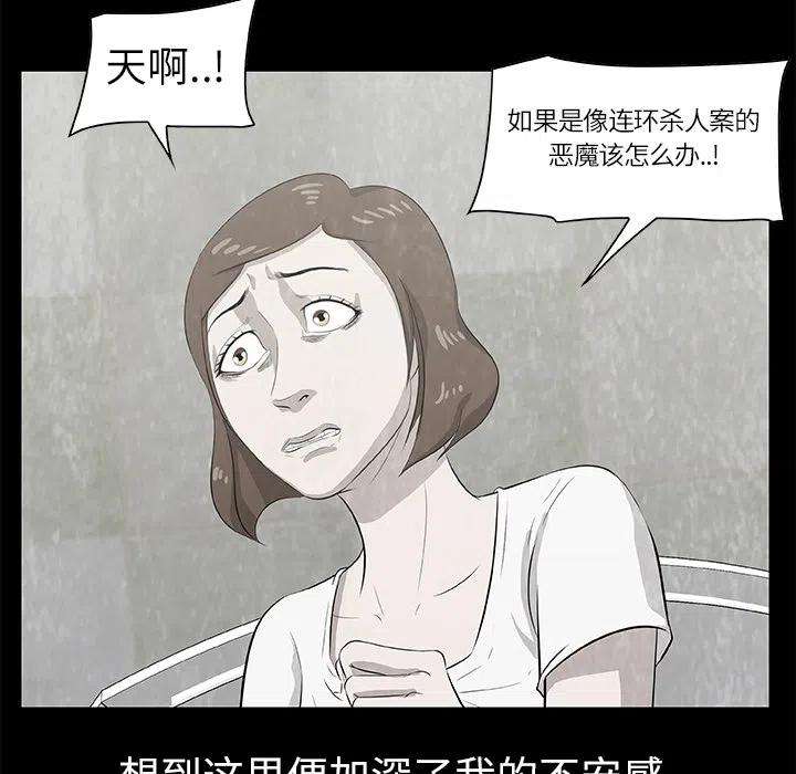 27.jpg