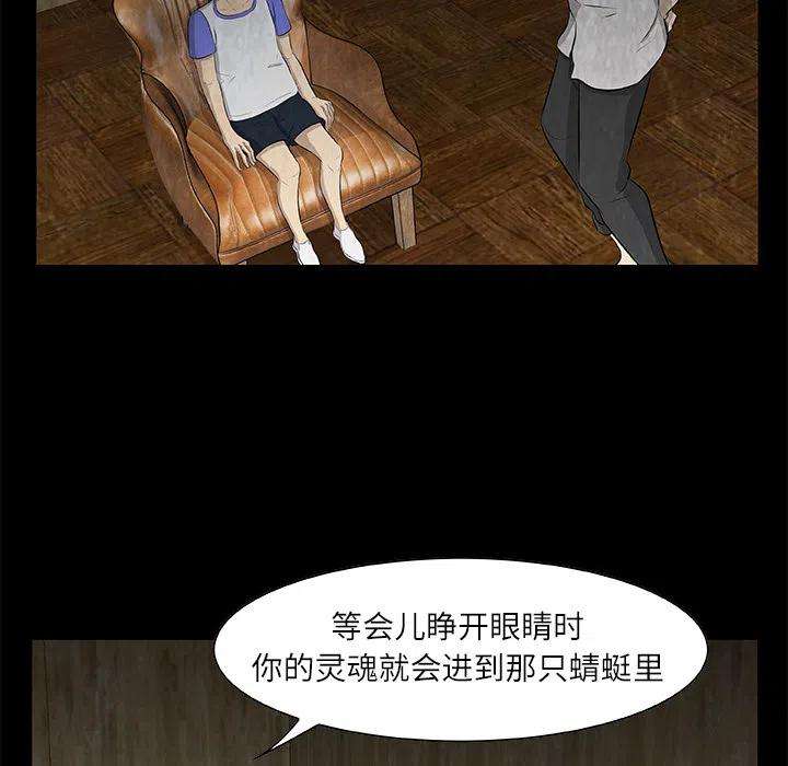 54.jpg