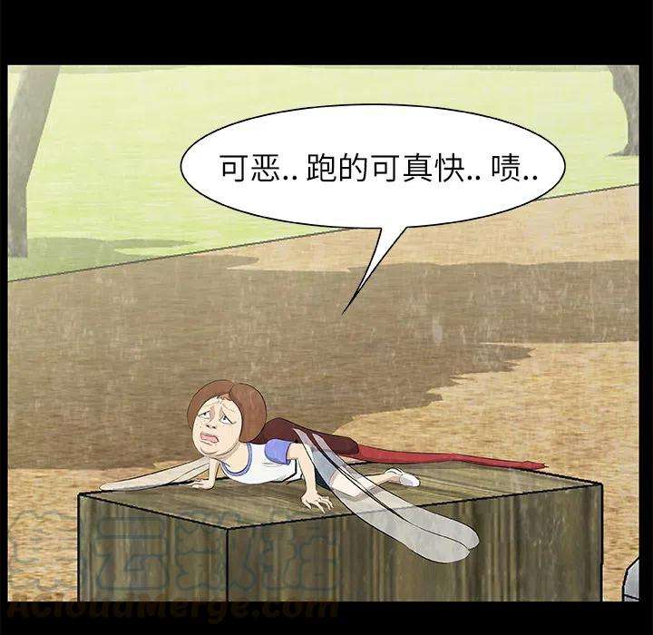 81.jpg