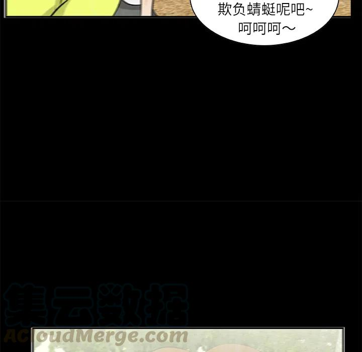 93.jpg