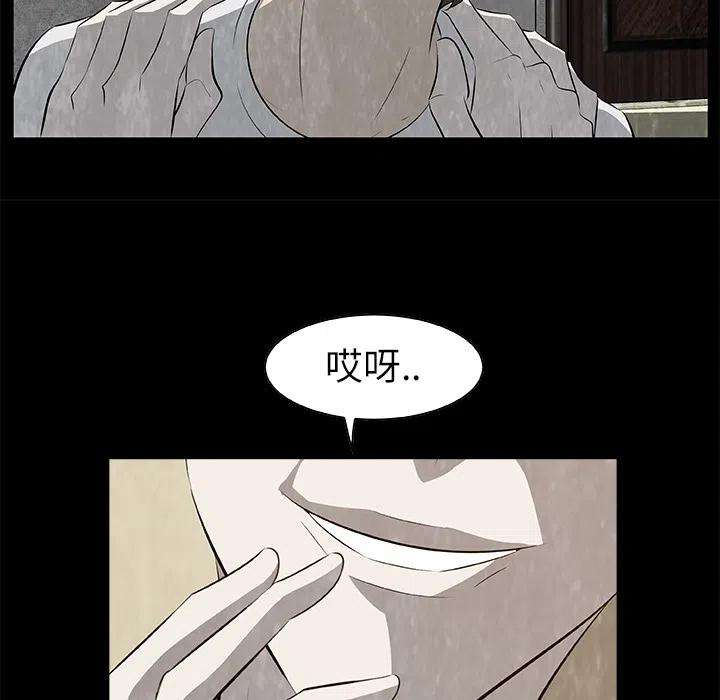 99.jpg