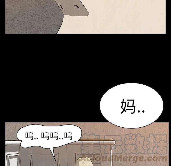 85.jpg