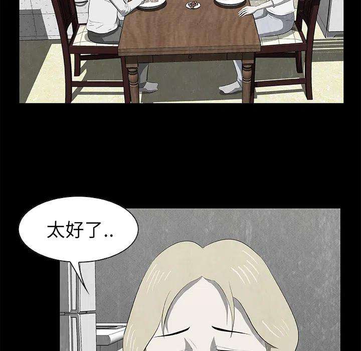 28.jpg