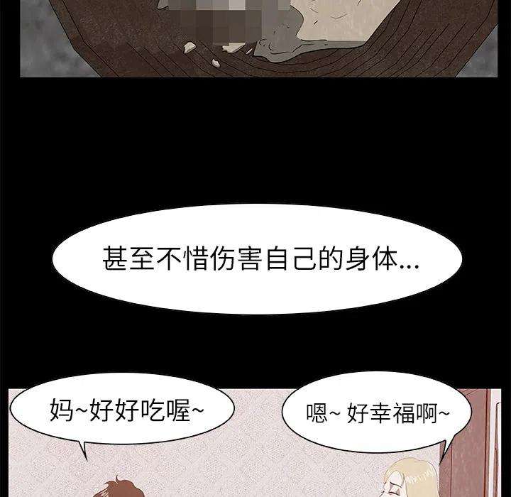 106.jpg