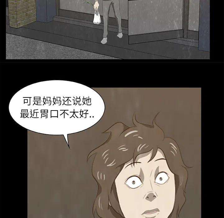 59.jpg