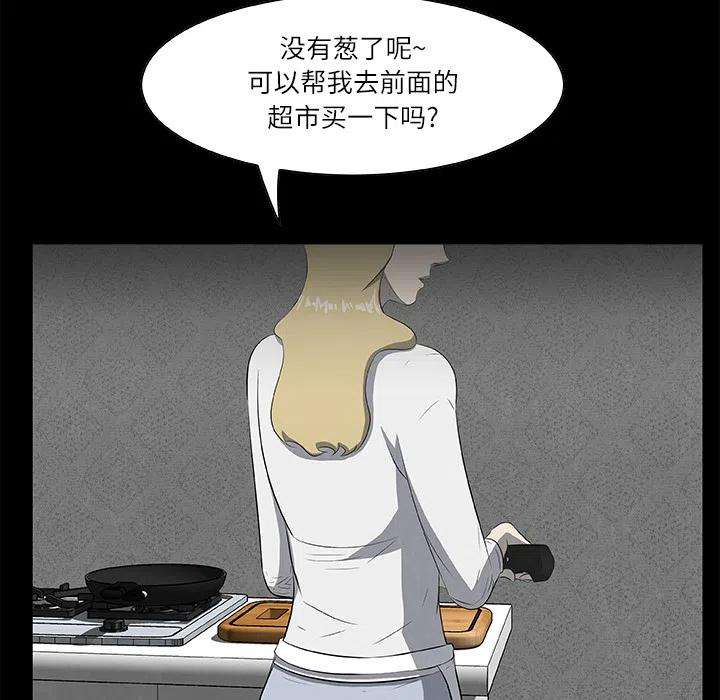55.jpg