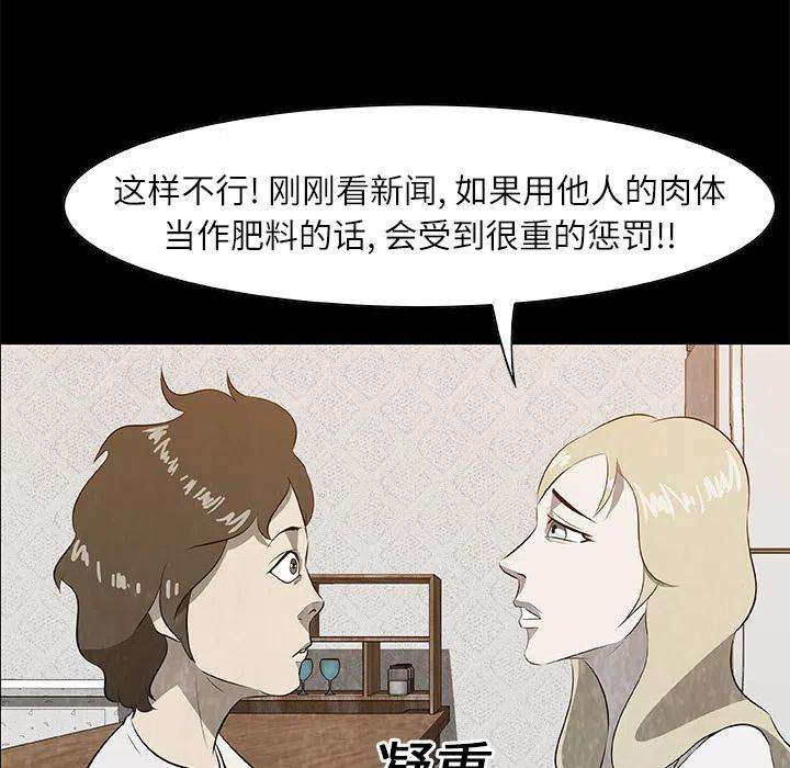 95.jpg