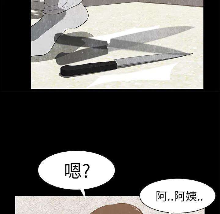 76.jpg
