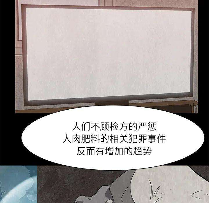 103.jpg