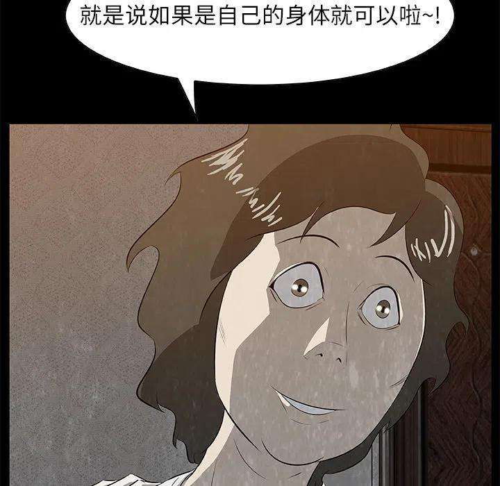 98.jpg