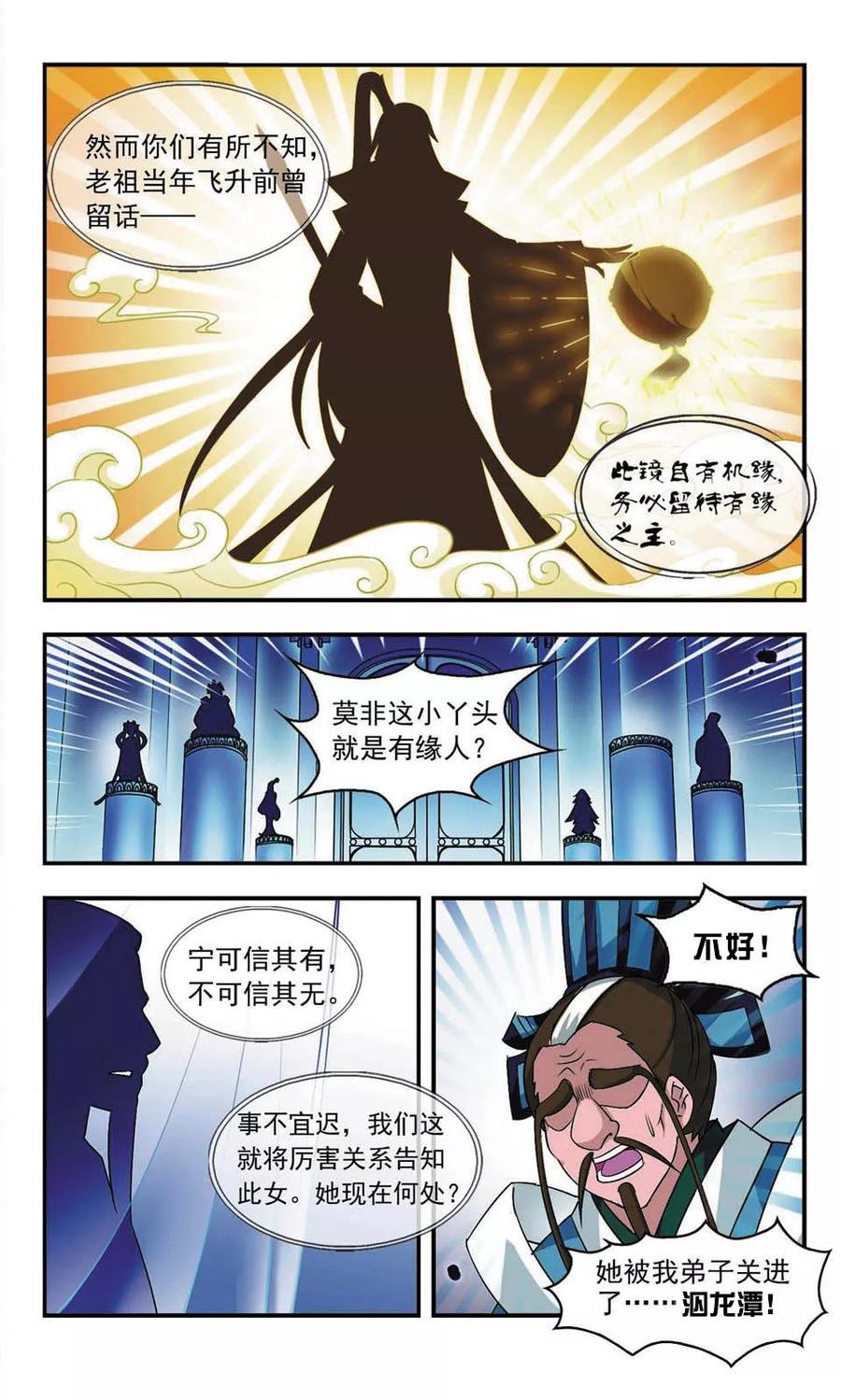 5.jpg