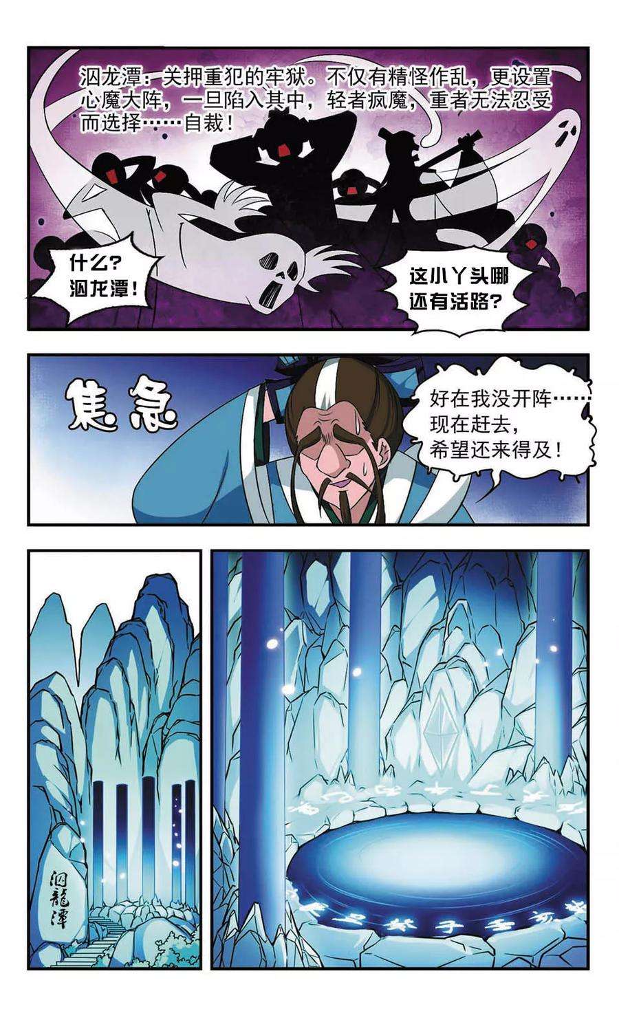 6.jpg