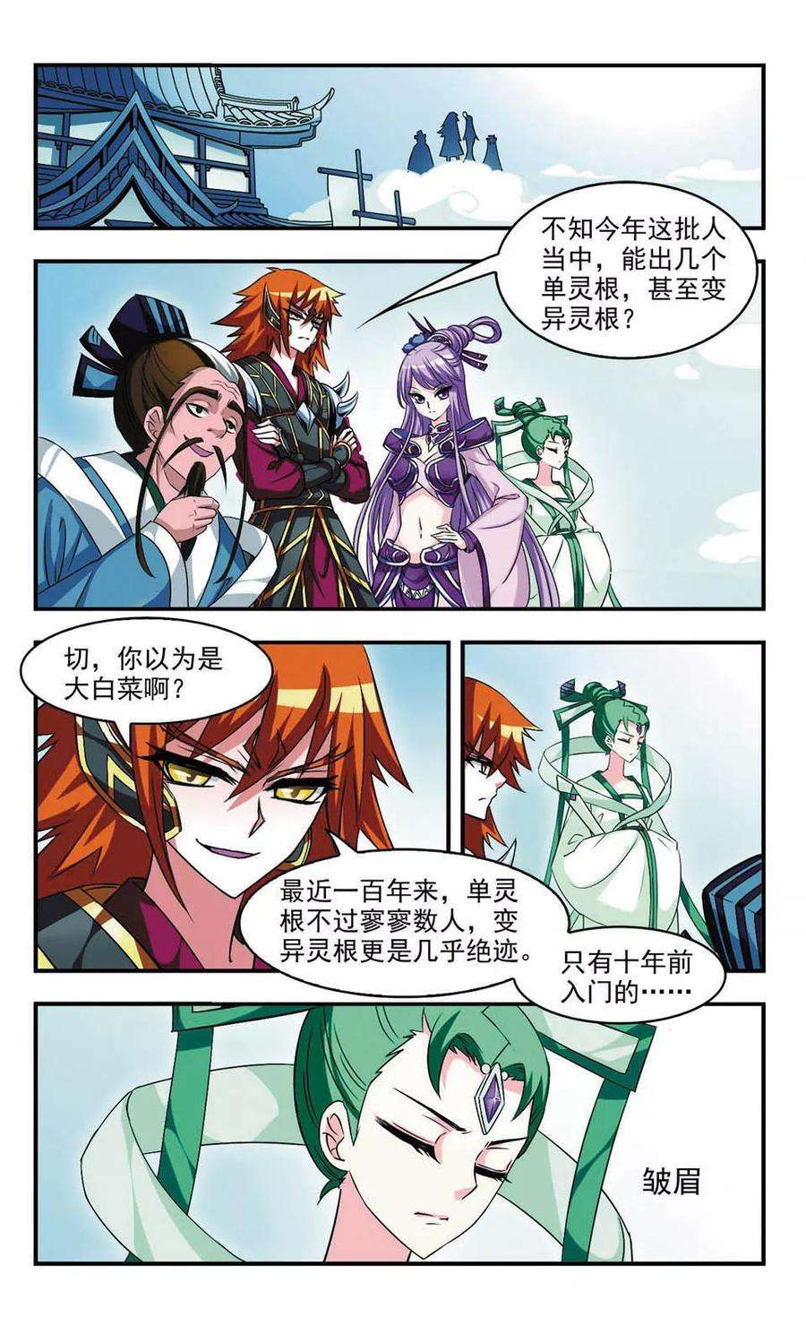 2.jpg