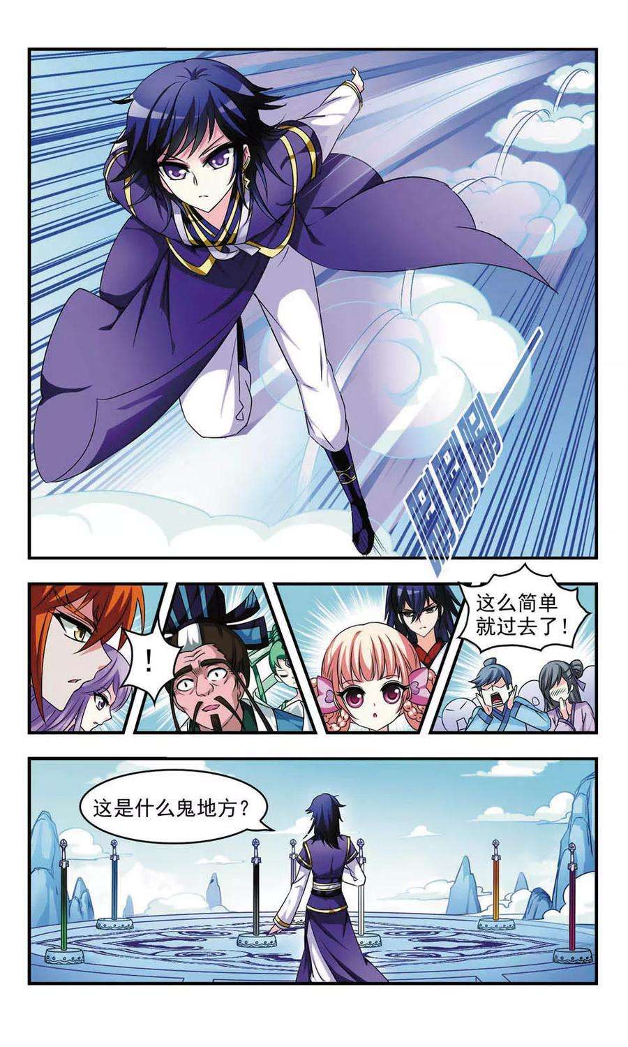 3.jpg