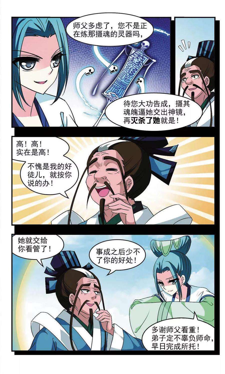 7.jpg