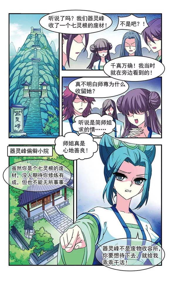 2.jpg