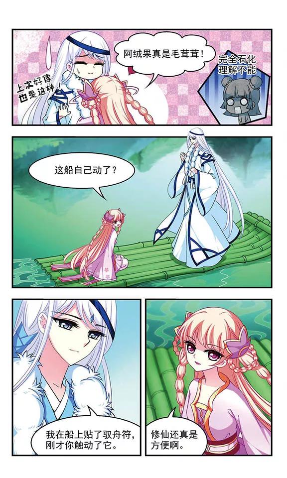 2.jpg