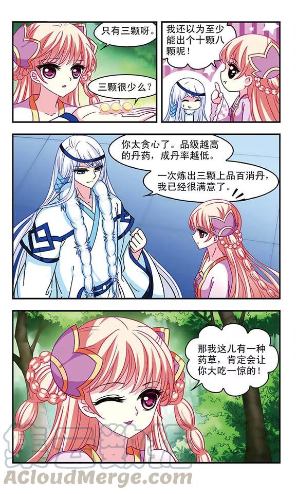 8.jpg