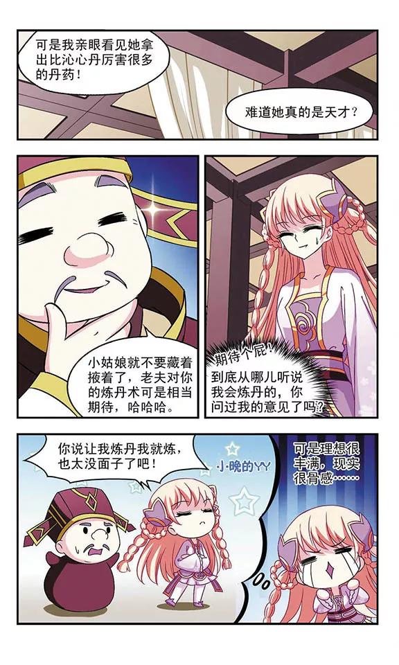 7.jpg