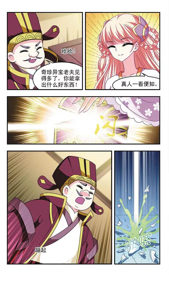 7.jpg